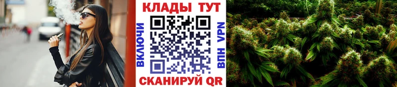  COCAIN Ворсма