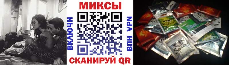 купить   Ворсма  БУТИРАТ оксана 