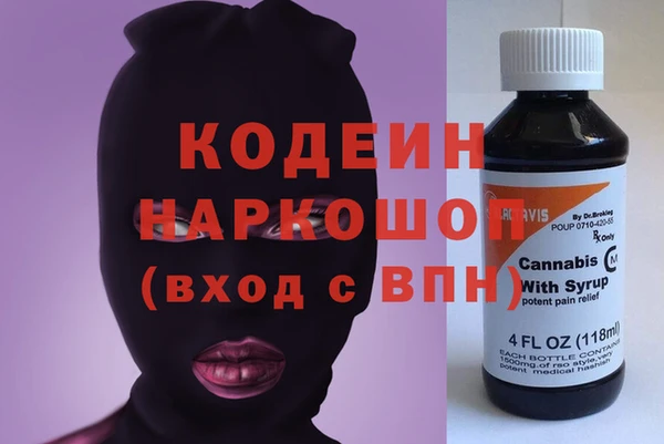 кокаин перу Бикин