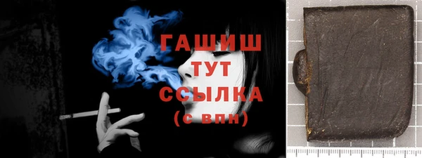 круглые Бежецк