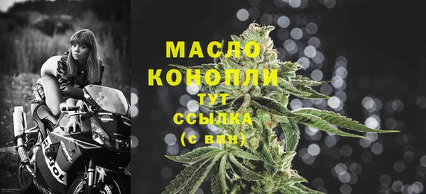 кокаин перу Бикин