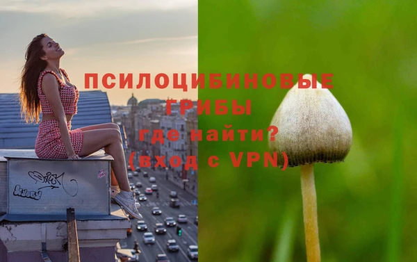 кокаин VHQ Волосово