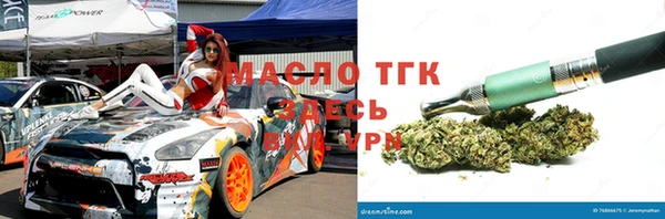 кокаин VHQ Волосово